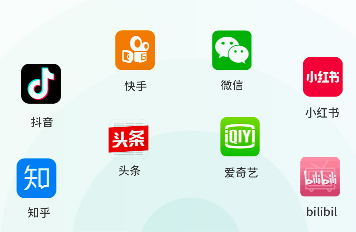 短视频营销多账号管理